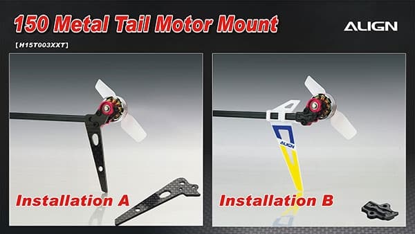 H15T003XXT 150 Metal Tail Motor Mount