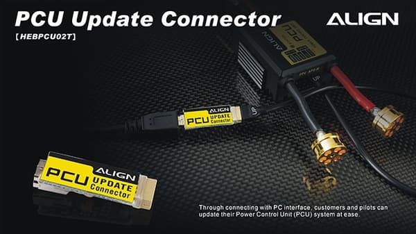 HEBPCU02T PCU Update Connector