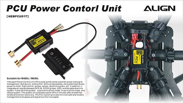HEBPCU01T PCU Power Control Unit Set