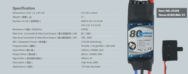 Dualsky 80A 2-6S LiPo SBec V2
