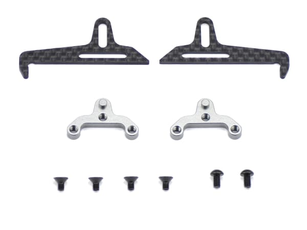 SER-401627 Adjustable Battery Mount Set S411