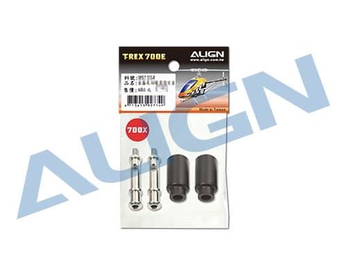 H70B010XXT 700X Canopy Support Set