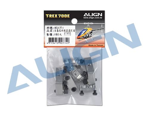 H70B015XXT 700X Frame Mounting Block