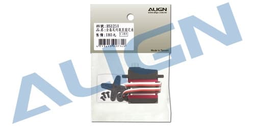 Align DS450 HV Digital Servo 4.0 kg / 0.05 s
