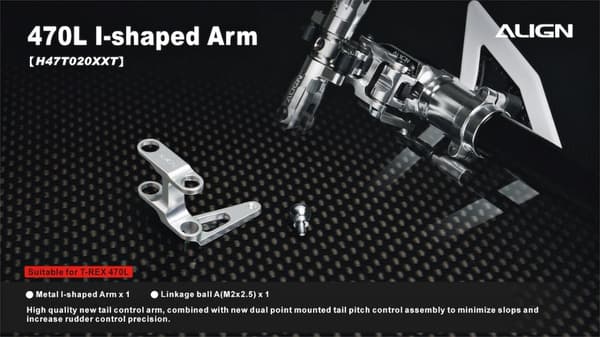 H47T020XXT 470L Metal I-shaped Arm