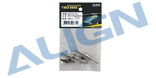 H50T006XXT 500X Tail Rotor Hub Set