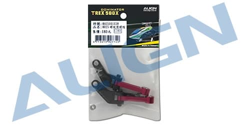 H50H006XXT 500X Metal Control Arm Set