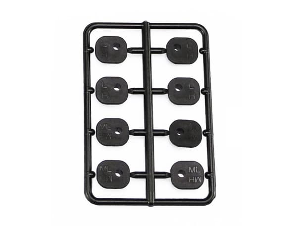SER-600987 Inserts for Upright Alu V2 SRX8