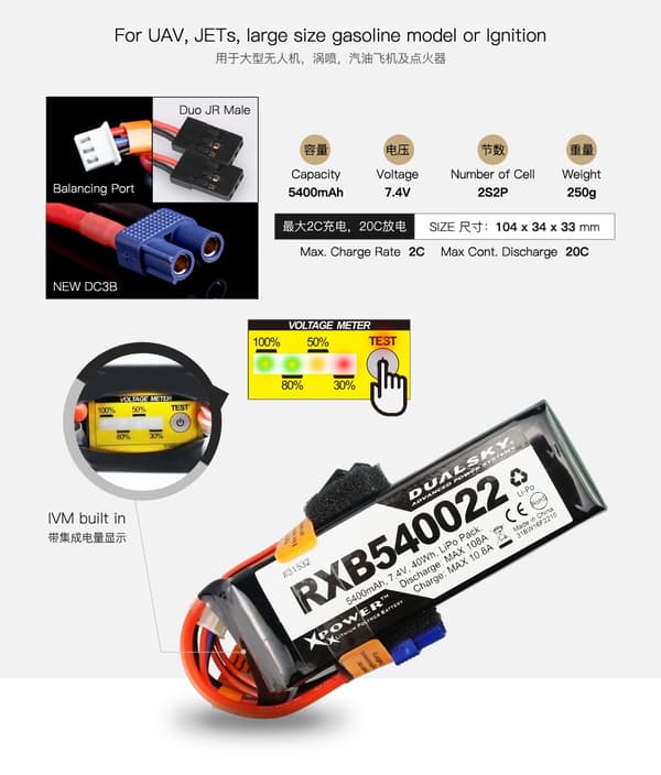 2s  5400mAh - RX LiPo - Dualsky med måler