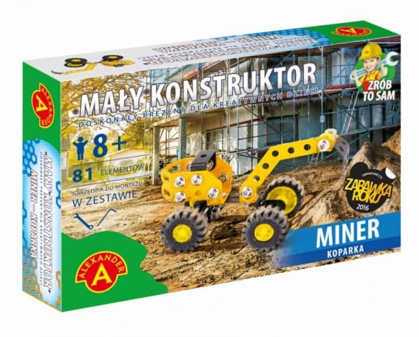 Alexander the Little Constructor Brutus Quad (590902)
