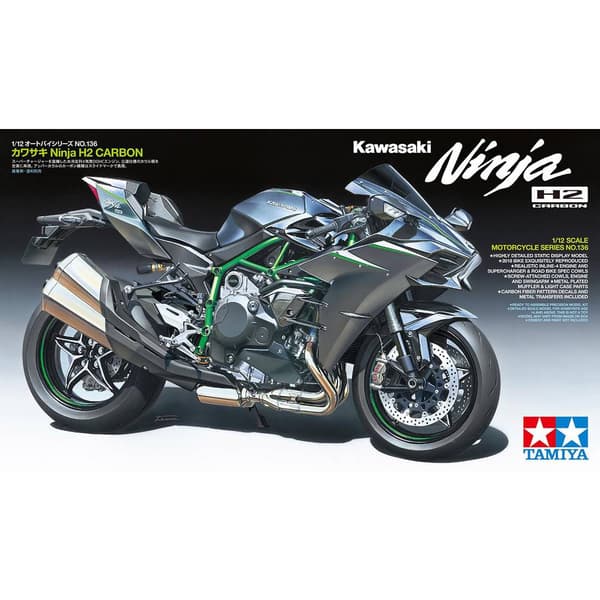 Tamiya 14136 Kawasaki Ninja H2 Carbon Motorcykel byggsats 1:12