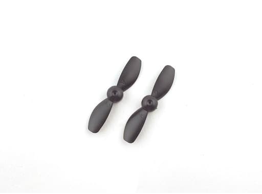 U63-04 Propeller B