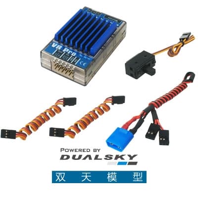 Dualsky VR Pro 0-10A Linear Regulator