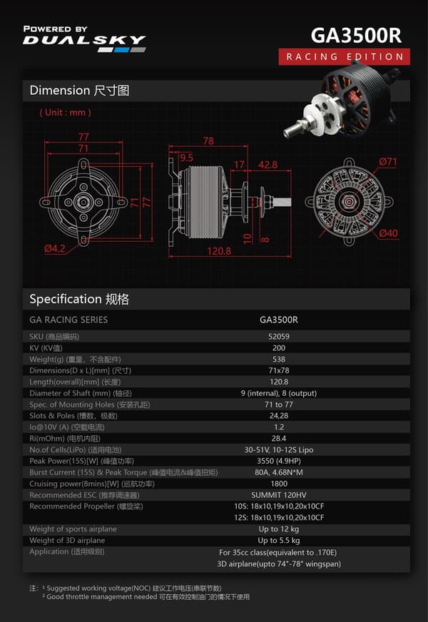 Dualsky GA3500R 200KV 538g 35cc