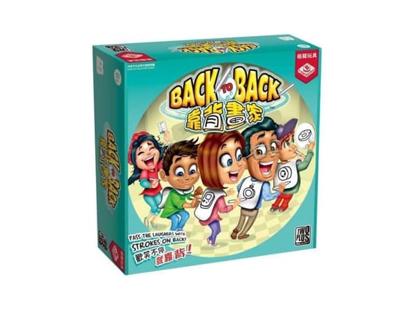 Back to Back Drawing Game (70088) /Games /Multi