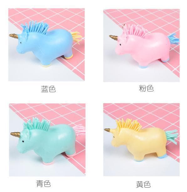 Unicorn Orbeez Anti-stress ball boll fidget toys leksaker Pop it