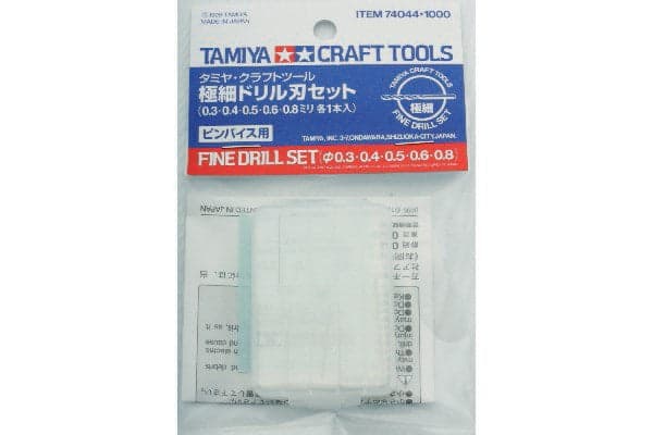TAMIYA Finborrset 74044