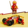 Miniatyrbild 6 av 9: LEGO NINJAGO Kais ninjaracerbil EVO 71780 Bygg- och lekset (94 delar)
