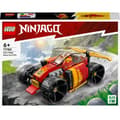 Miniatyrbild 1 av 9: LEGO NINJAGO Kais ninjaracerbil EVO 71780 Bygg- och lekset (94 delar)