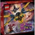 Miniatyrbild 5 av 6: Construction set Lego