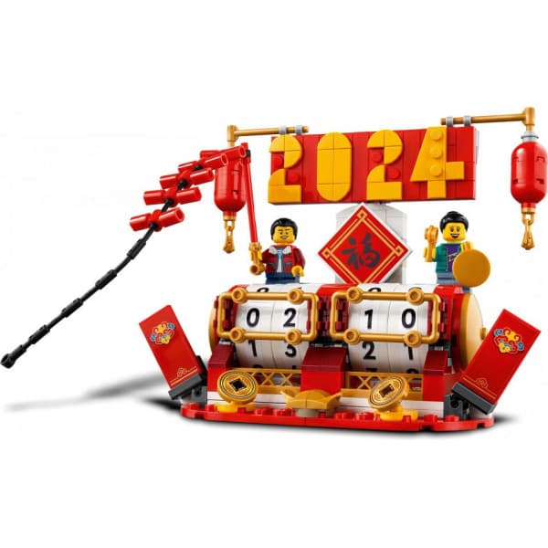 LEGO Ikonisk 40678 – Festkalender