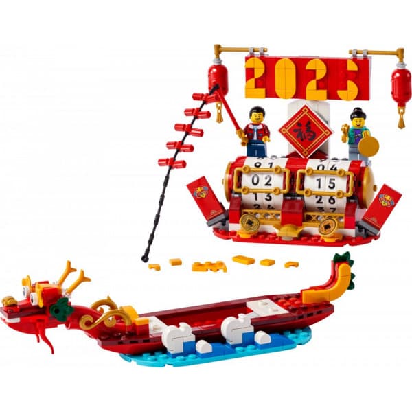 LEGO Ikonisk 40678 – Festkalender