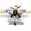 Pikkukuva 9 / 11: LEGO Technic 42198 – Syrjäseudun pienkone