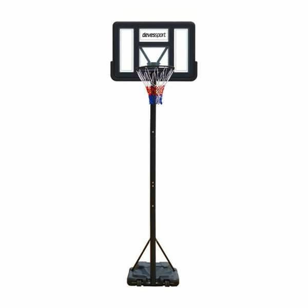 Basketkorg (2.30-3.05 m)