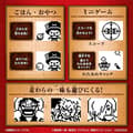 Miniatyrbild 5 av 5: Virtuellt husdjur Tamagotchi Nano: One Piece - Going Merry Edition