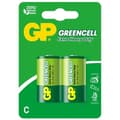 Miniatyrbild 1 av 2: MaxellLithiumBatteryCR2032-CoinCellBattery3V(5Pcs)