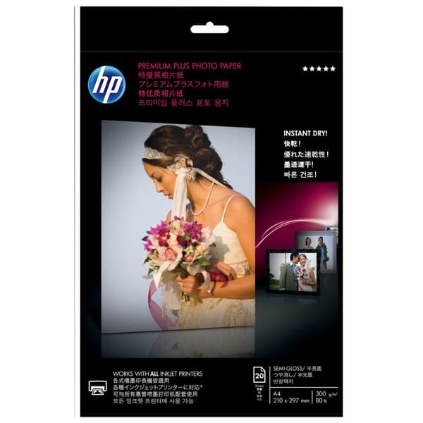 Skrivarpapper HP CR673A A4 20 Blad