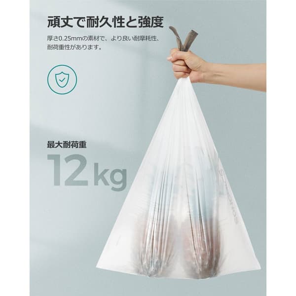 Rootz 2 Pack kiristysnauha roskapussit - Roskapussit - Jätepussit - Polyetyleenimuovi - 42cm x 60cm - Tilavuus 15-20 litraa - Kevyt - Kestävä - Ympäri