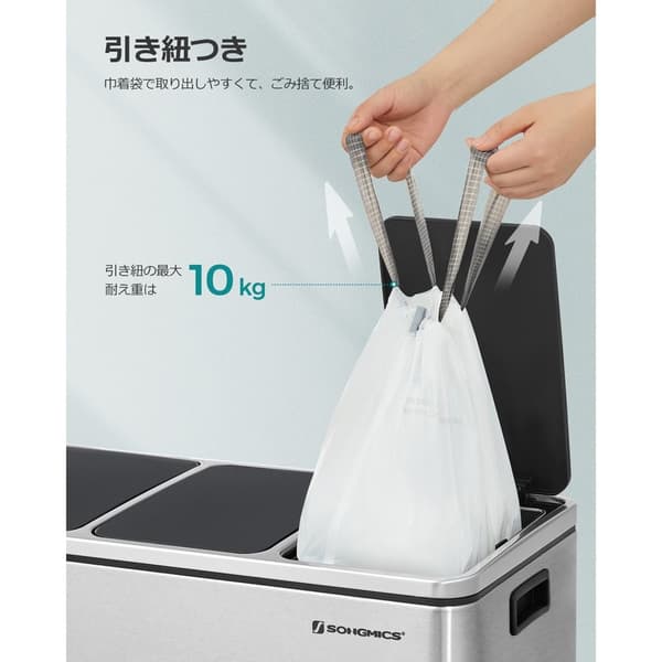 Rootz 2 Pack kiristysnauha roskapussit - Roskapussit - Jätepussit - Polyetyleenimuovi - 42cm x 60cm - Tilavuus 15-20 litraa - Kevyt - Kestävä - Ympäri