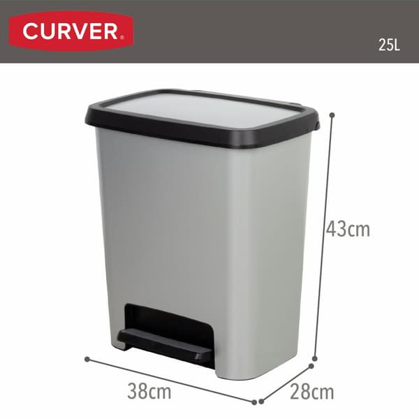 Soptunna Curver Grå Plast 25 L (5 antal)
