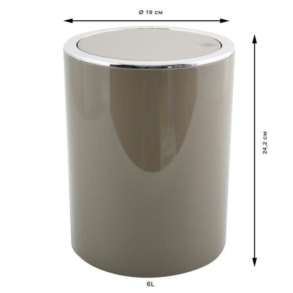 MSV Tippkärl PP KAMAKA 6L Taupe