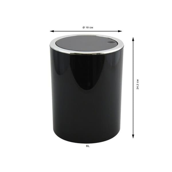 MSV Tilt Bin PP KAMAKA 6L Svart