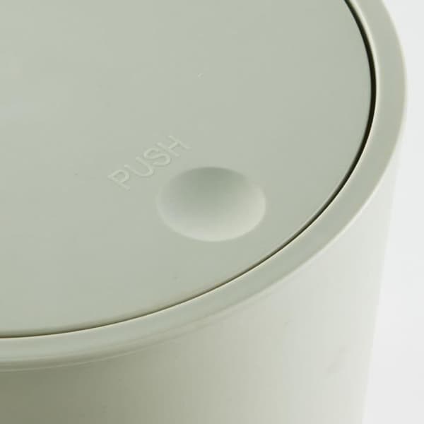 Badrumssoptunna - TODAY - UTILITY - 8,5 L - Ø 21 xx H 29 cm - Polypropylen - Grön