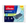 Miniatyrbild 2 av 2: Skurboll Vileda