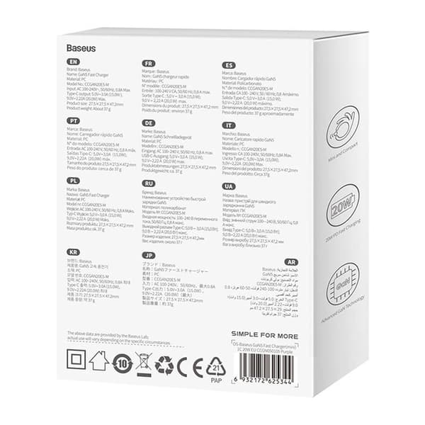 Baseus GaN5 Mini Charger 20W