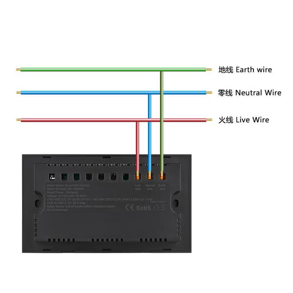 INF Smart WiFi Vægudtag DS-1450WN - Sort