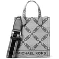 Miniatyrbild 1 av 2: Handväska - MICHAEL KORS - Gigi - Ljusgrå färg - Handväska - Kvinna