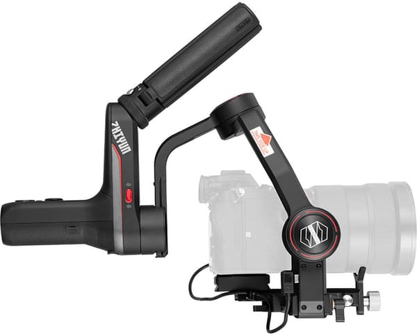 Zhiyun Weebill S