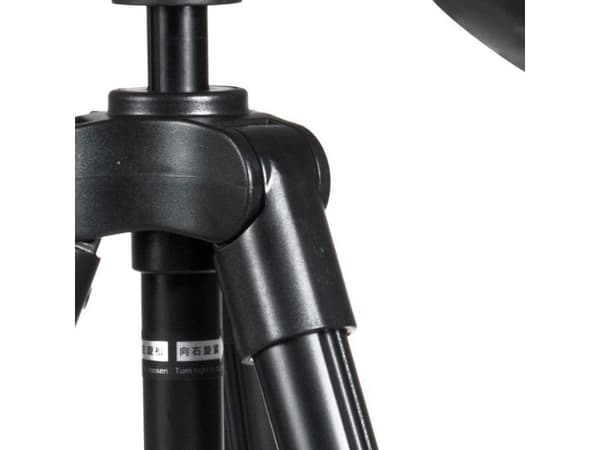 Fotopro DIGI 3400 - Tripod