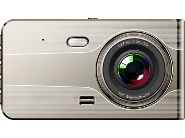 DVR979G Full HD G-sensor LCD bil videoopptaker med ryggekamera - beige