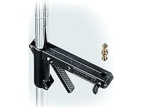 Manfrotto 231ARM - Arm