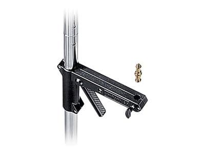 Manfrotto 231ARM - Arm