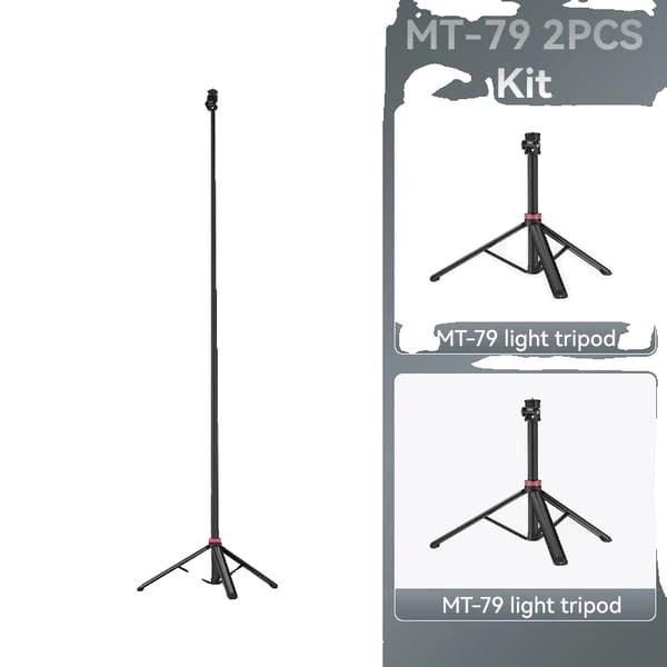 Universell Stativ, Lättviktsdesign, Justerbar Höjd,MT-79 2PCS Kit MT-79 2PCS Kit