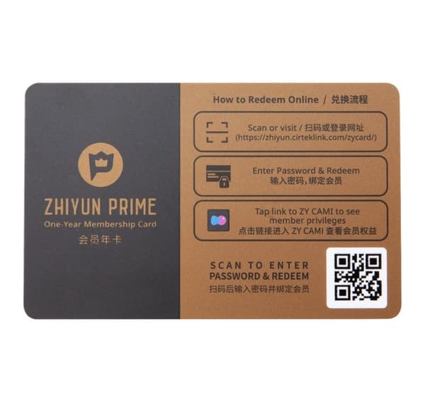 Zhiyun Smooth 5S AI Mobile Gimbal Combo