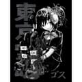 Pikkukuva 3 / 3: Tokyo Spirit Mens Gosu Monochrome T-Shirt