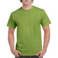 Pikkukuva 4 / 5: Gildan Mens Heavy Cotton Short Sleeve T-Shirt (Pack Of 5)